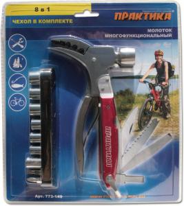 практика молоток