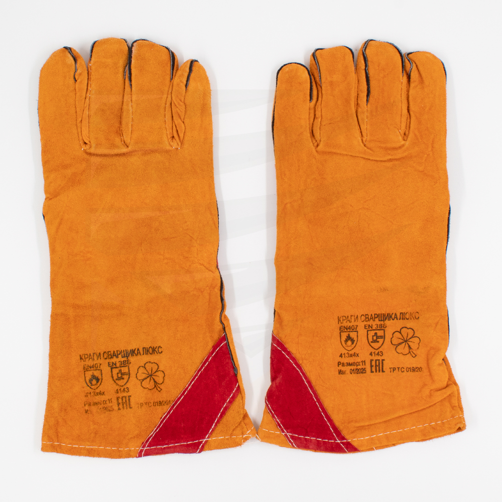 Перчатки сварщика Краги спилковые утепленные Русские Львы (желтые) СИБИРЬ