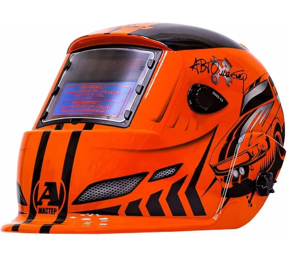 Маска сварщика хамелеон АВРОРА А777с (9-13Din) АВТОмастер 115х90 4 датчика