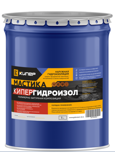 гидроизол лучшее качество