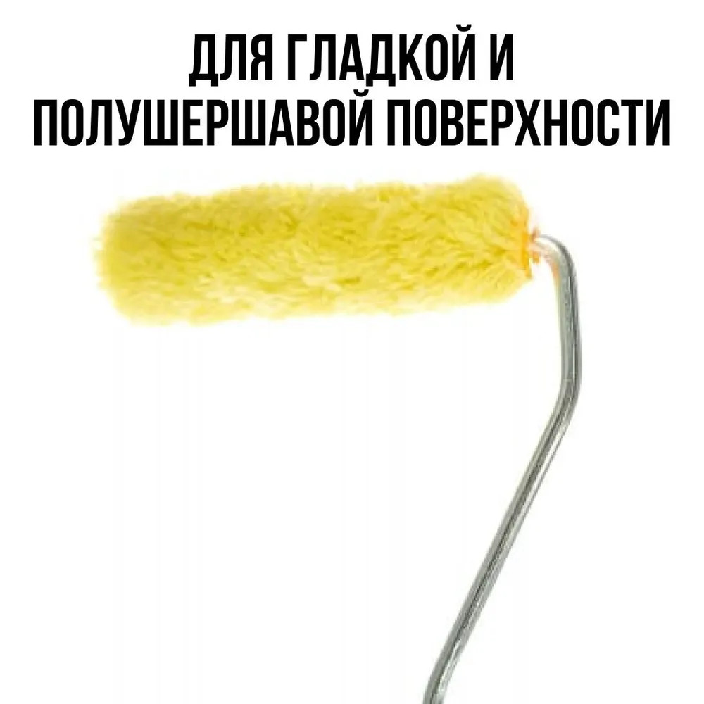 Валик полиакриловый 100 мм мини зеленый д. 15мм ручка 400мм 3