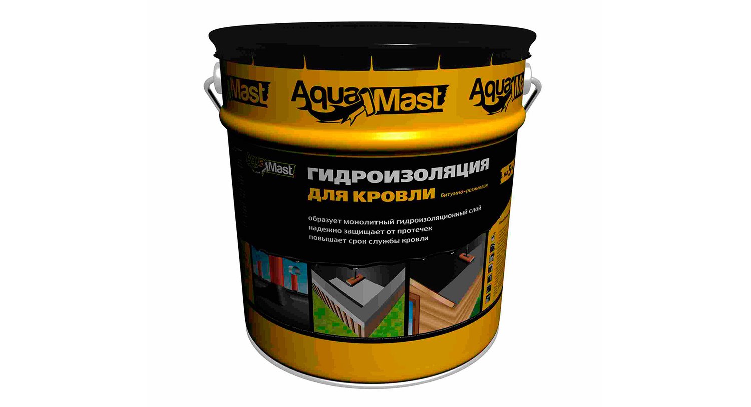 мастика технониколь