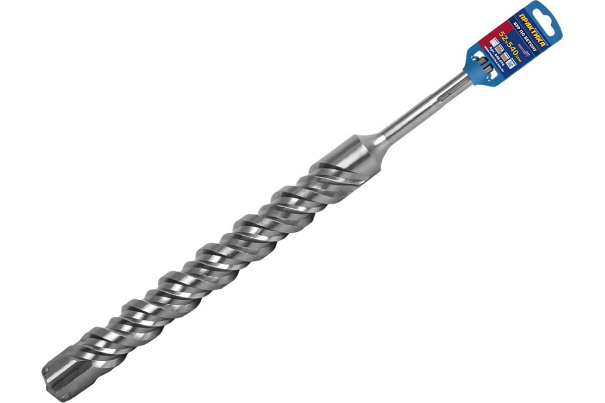 Бур SDS MAX 52х540 мм Практика Квадро серия 