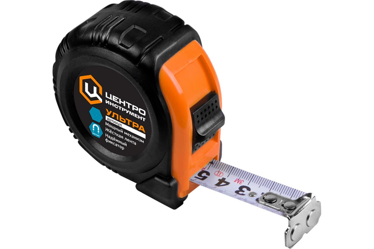 Рулетка 3м/19мм каучук с фиксатором Ультра ЦЕНТРО низкая цена любое кол-во склад Краснодар