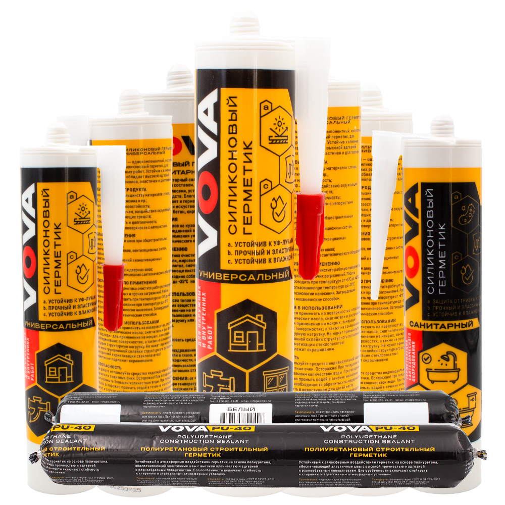 Супер цена на строительные герметики VOVA
