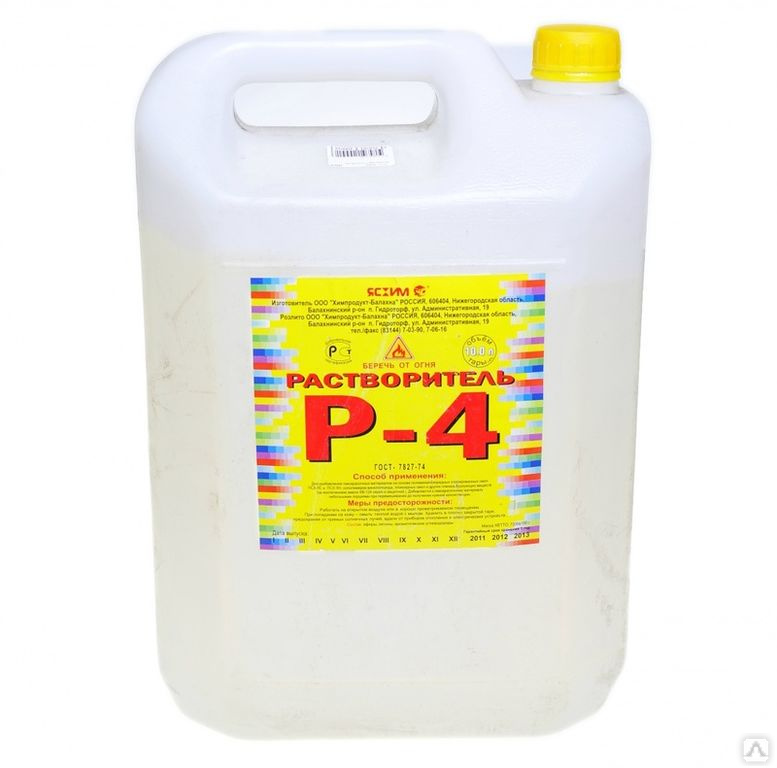 Растворитель для акриловых красок Р-4 канистра (10л)