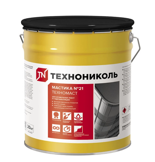 мастика техномаст технониколь краснодар