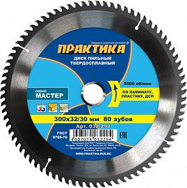 Диск пильный 300х32/30 80 зуб. Практика по ламинату пластику и ДСП