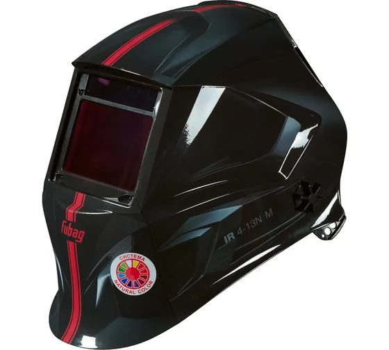 Маска сварщика хамелеон Fubag OPTIMA  4-13 Visor Black
