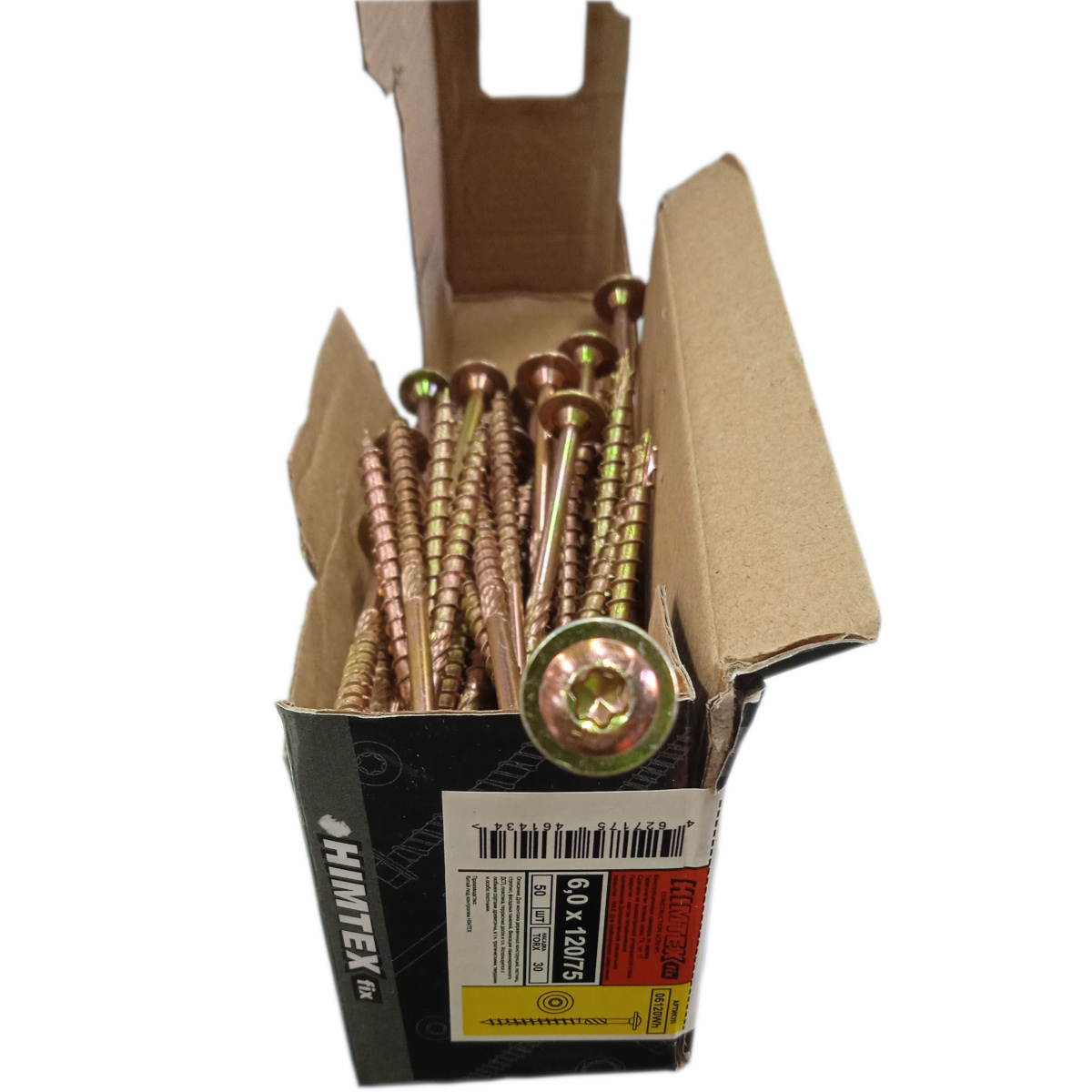 Шуруп по дереву полусфер. гол. конструкционный 6х120 Torx 30 HIMTEXfix 4