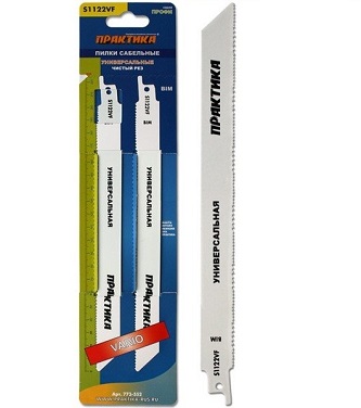 Пилка д/ножовки Практика S 1122VF BIM длина 225 мм (2шт)