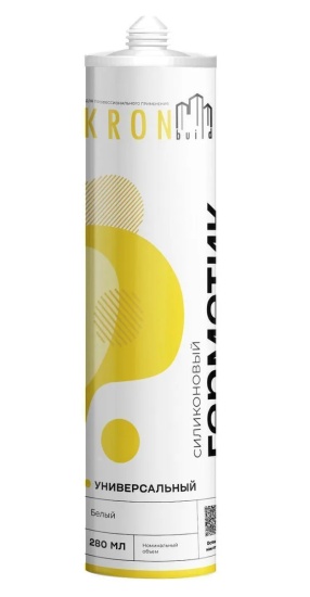 Герметик силиконовый KRONBUILD универсальный 280 мл БЕЛЫЙ опт розница низкая цена склад Краснодар