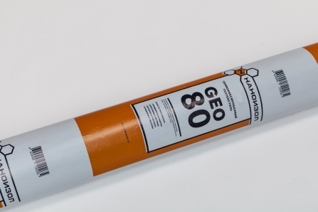 геотекстиль для тротуарной плитки купить