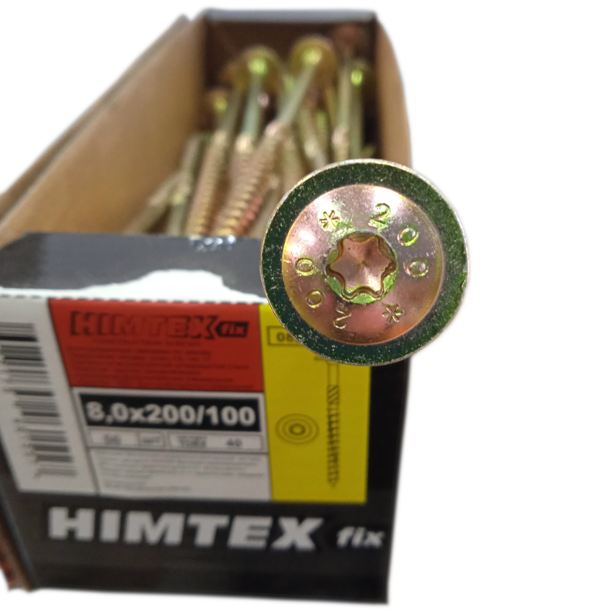 Шуруп по дереву полусфер. гол. конструкционный 8х200 Torx 40 HIMTEXfix 4