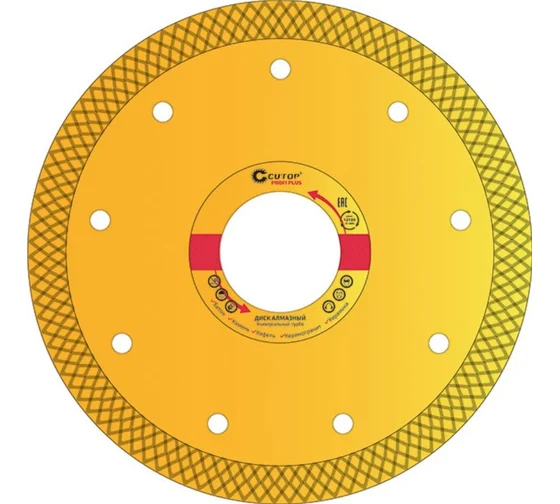 Диск алмазный CUTOP 230х2,1х10,0х22,2 мм универсальный турбо-сегмент