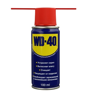 57JGRAD.jpg 57JGRAD.jpg