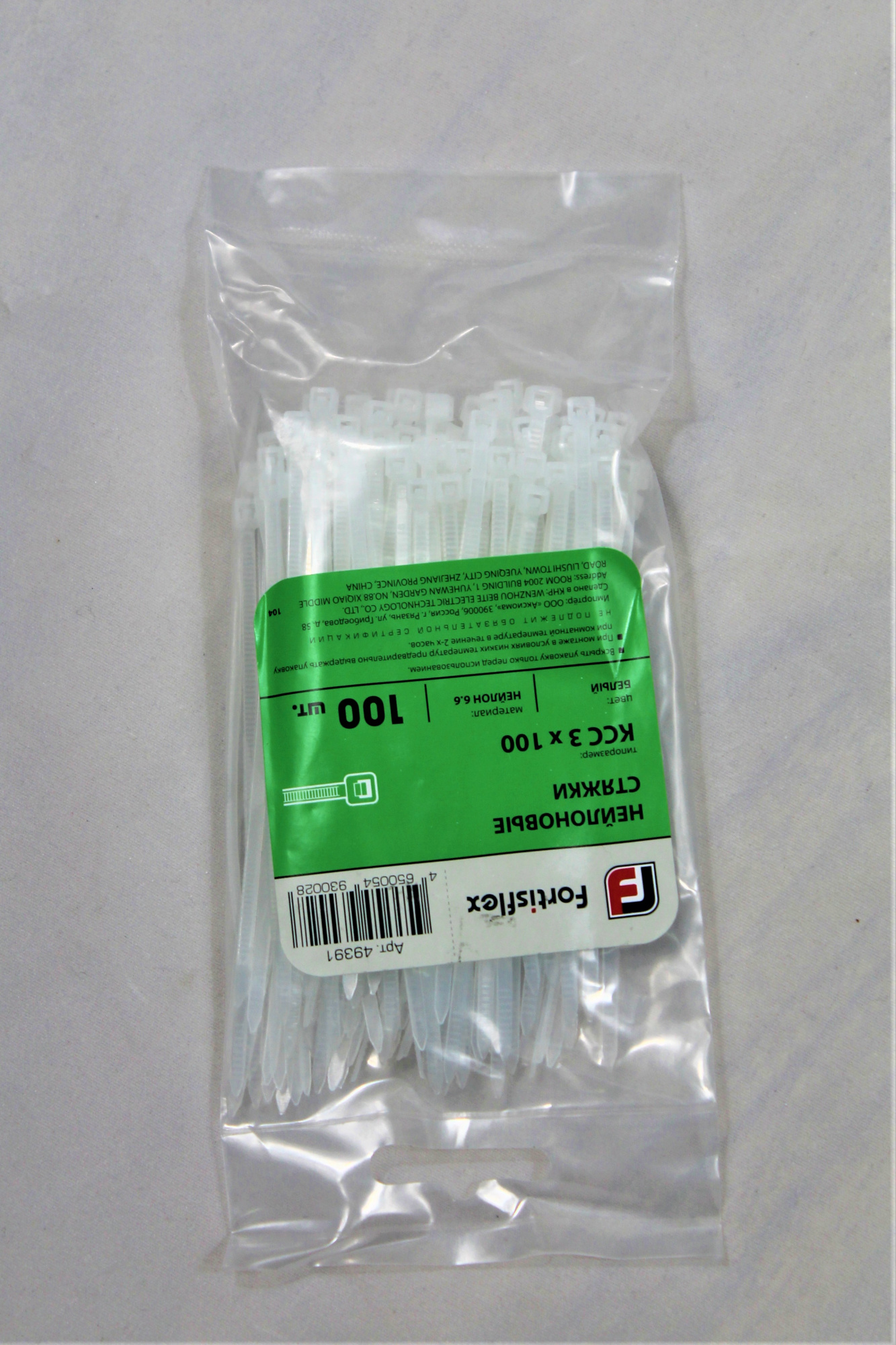 купить краснодар