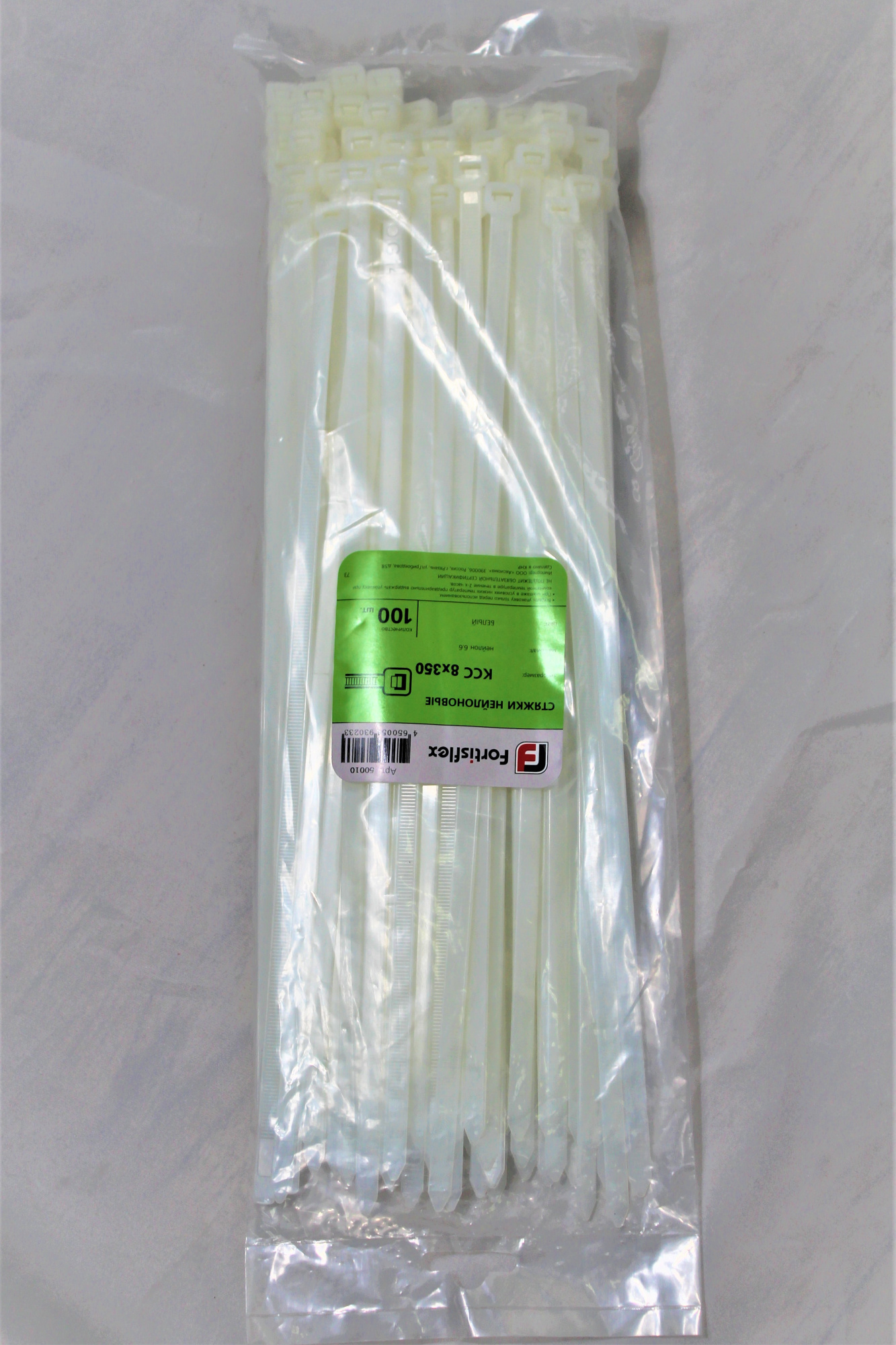 хомут стяжка нейлон краснодар