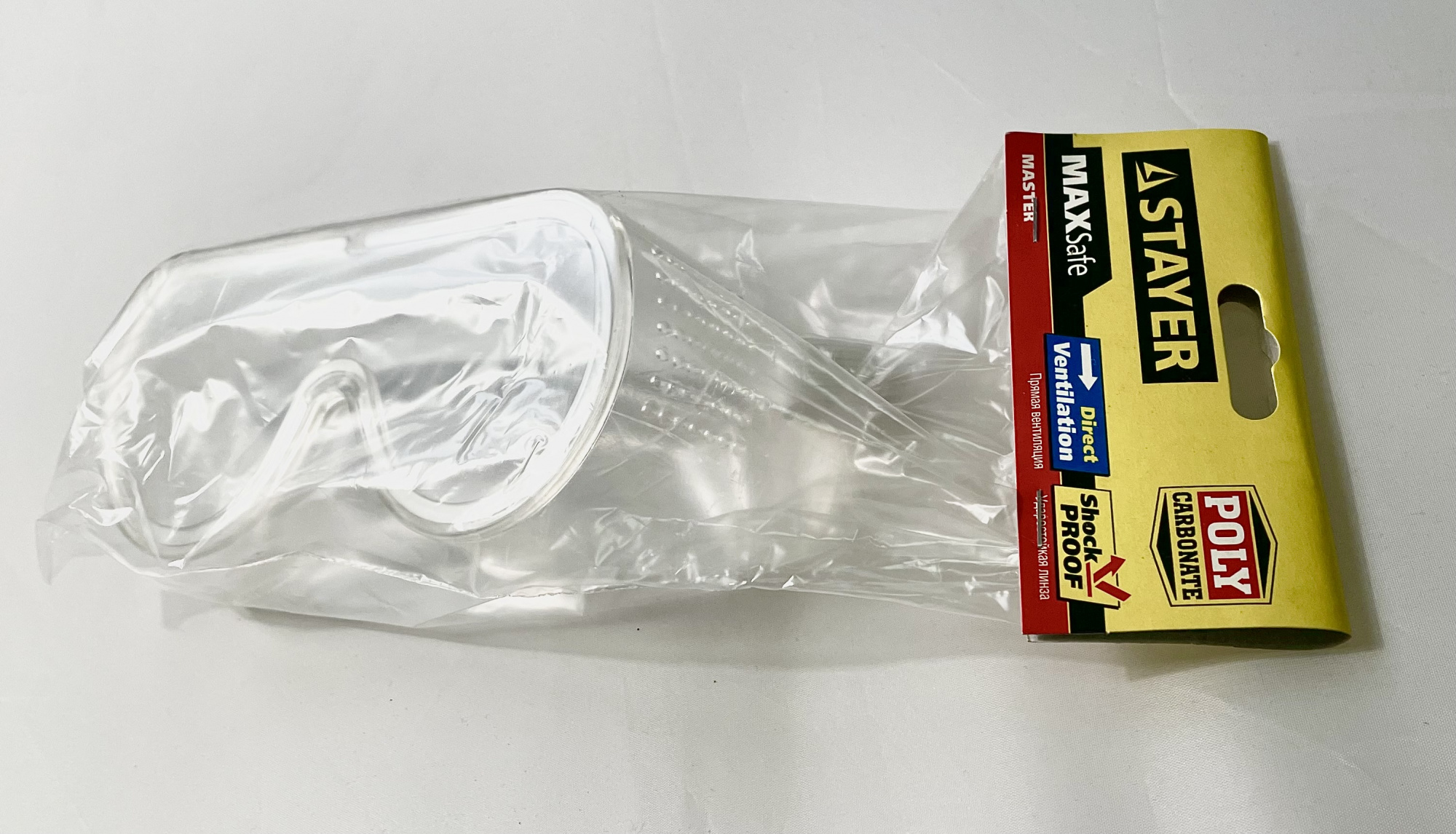 купить опт и розица