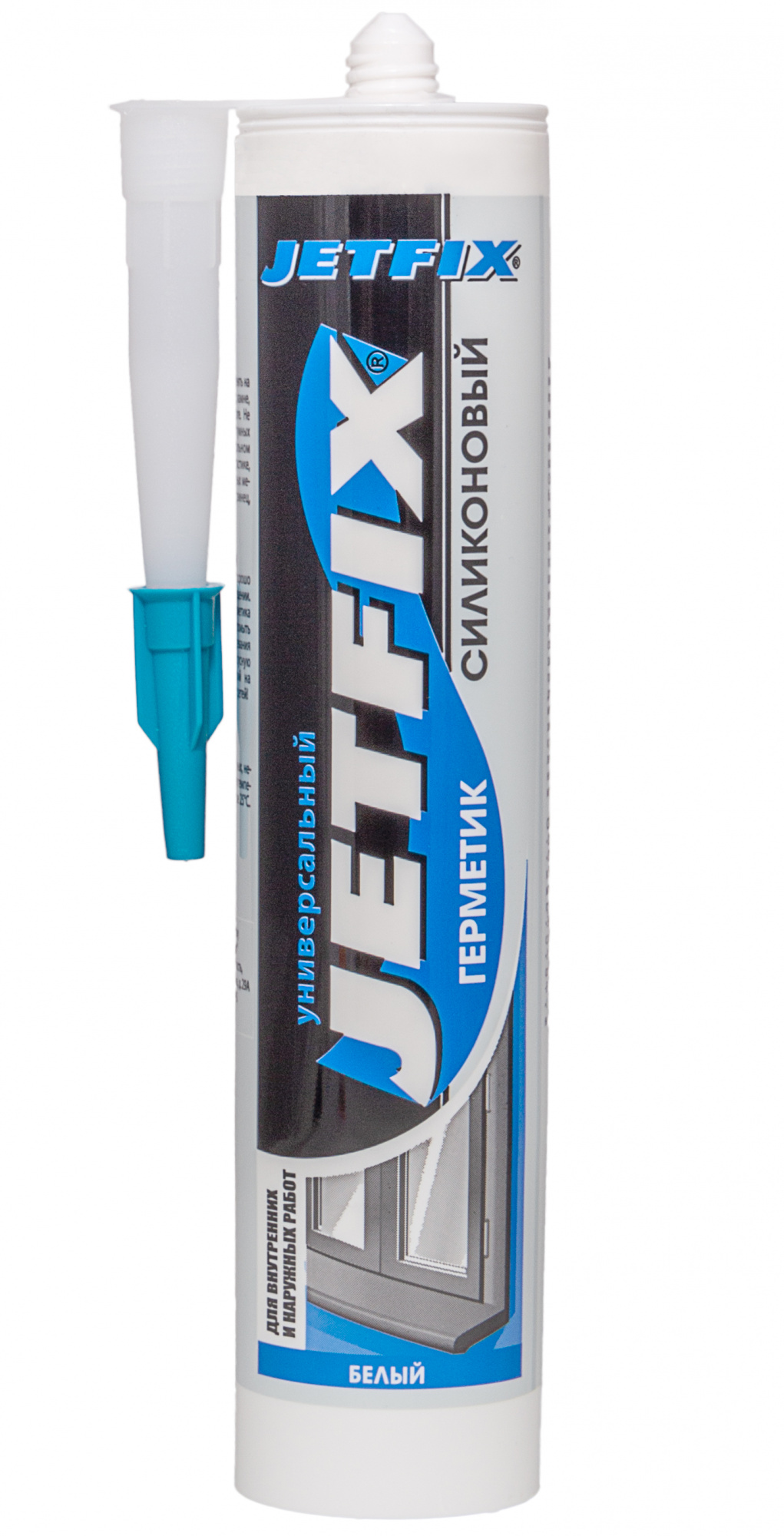 герметик универсальный