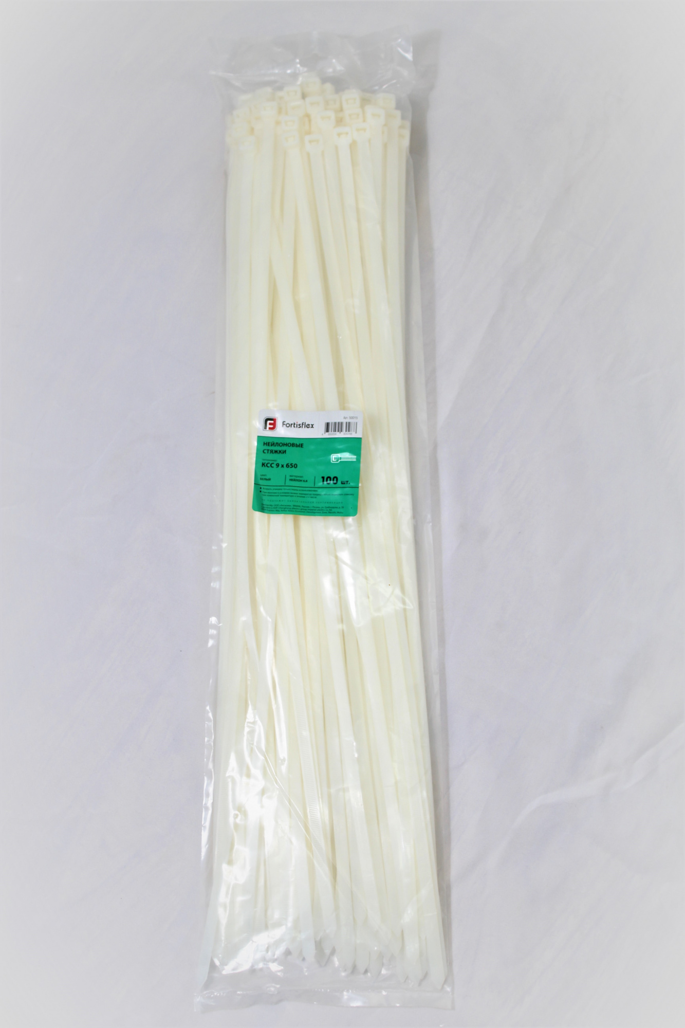 нейлон стяжка хомут