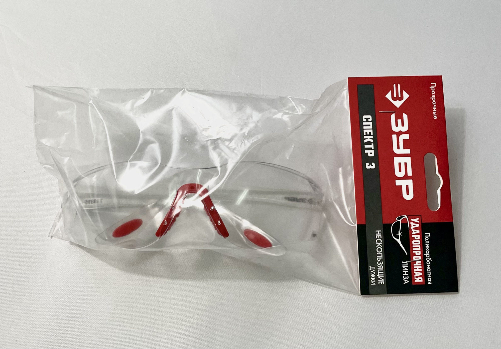 купить зубр очки