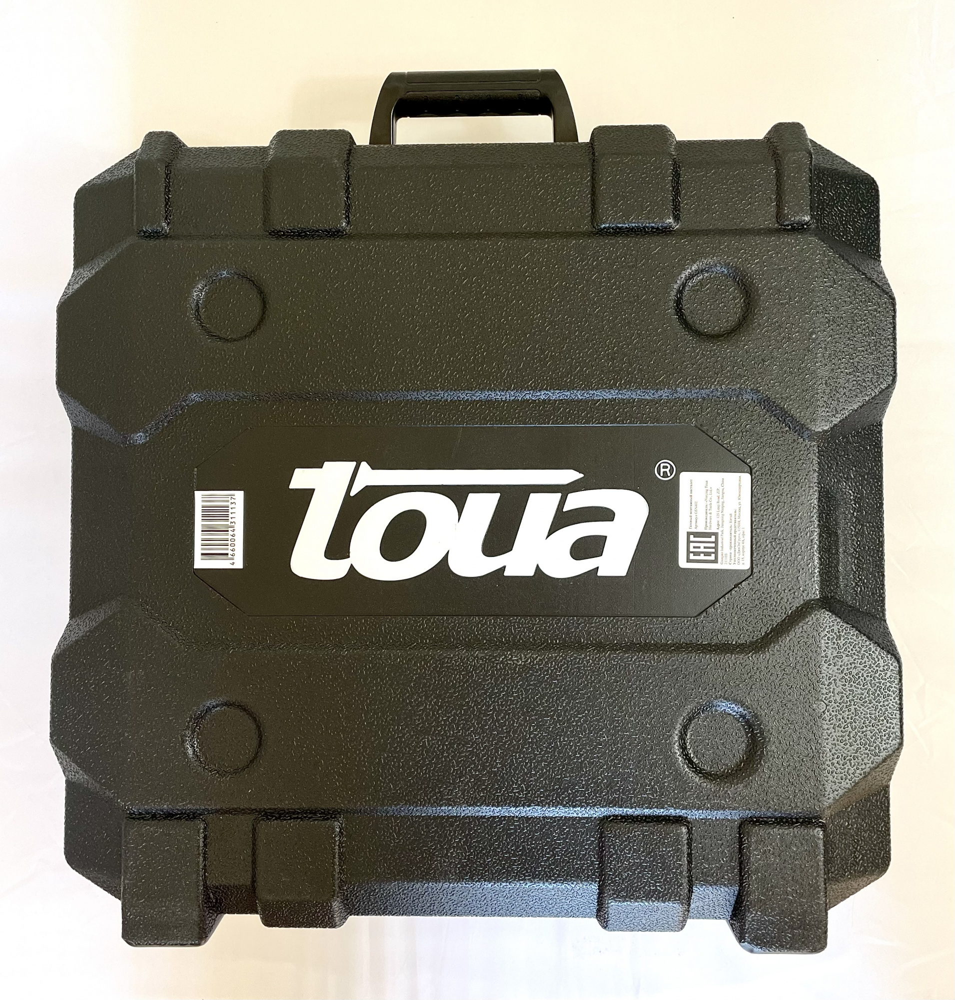 промметиз купить лучшая цена