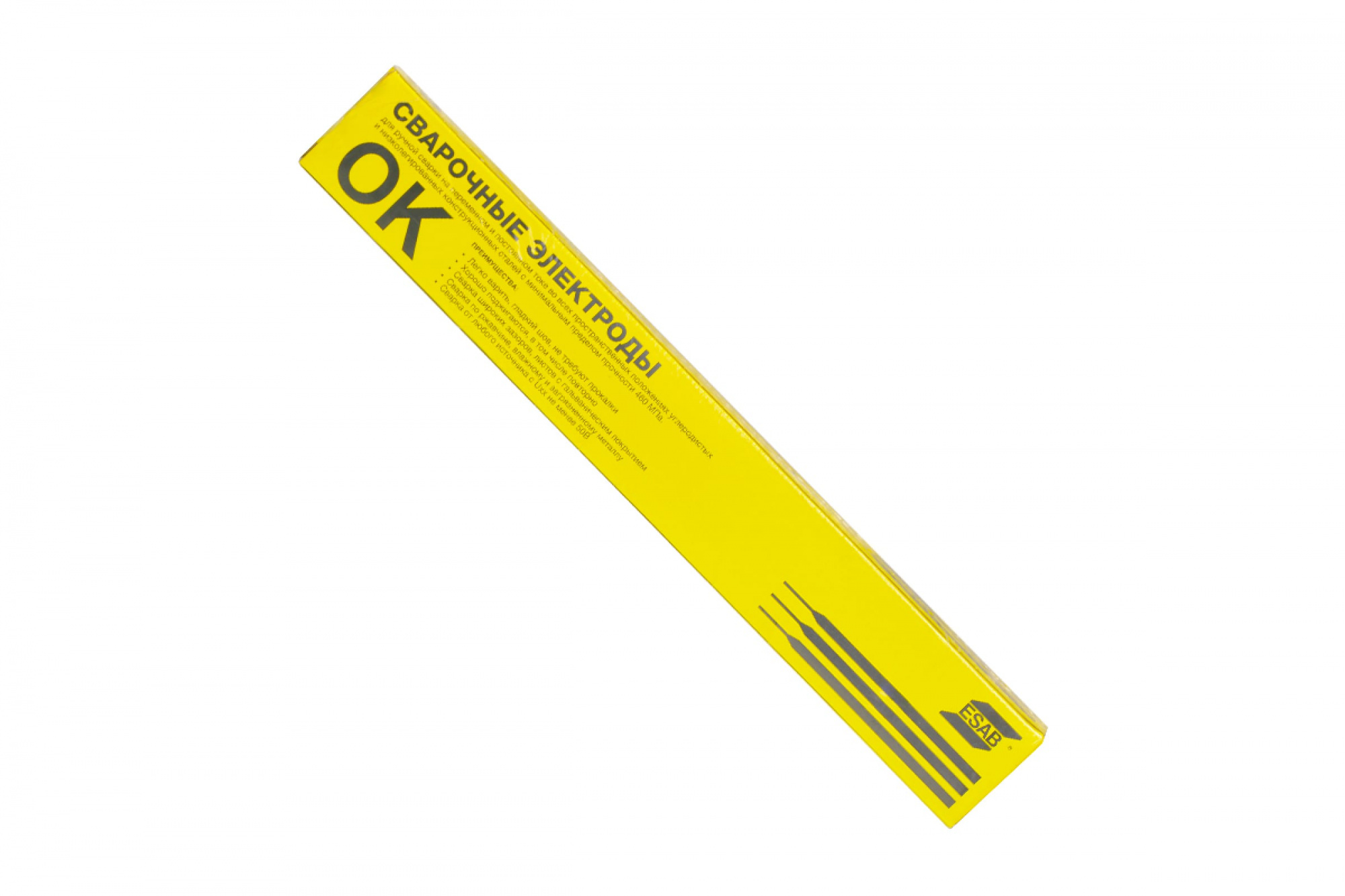 электроды купить в краснодаре