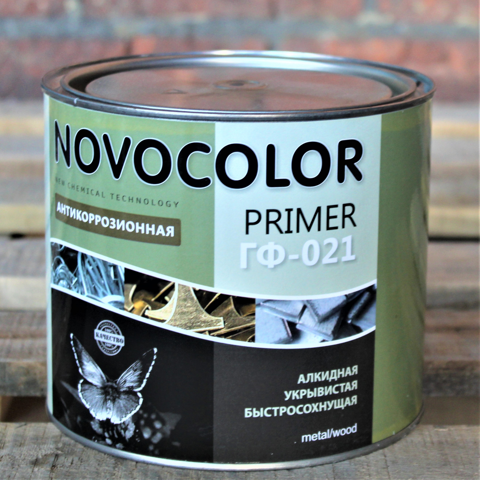 новоколор грунт